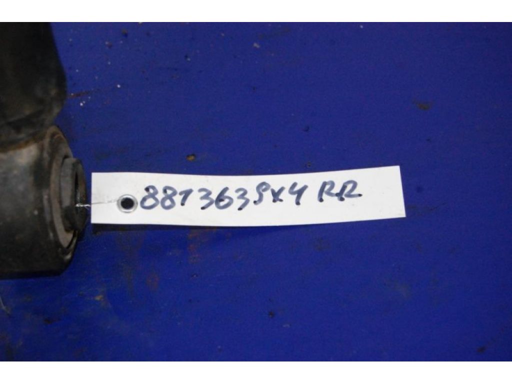 41810-80J21 | Амортизатор задн. прав. SUZUKI SX4 06-13 - Фото 2