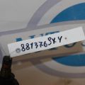 48580-80JD0 | Рулевая рейка SUZUKI SX4 06-13 - Превью 2