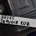 22266-50030 | Накладка двигателя декоративная TOYOTA SEQUOIA 01-07 - Превью 3