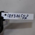 TD11-34-151C | Стабилизатор передний MAZDA CX-9 06-16 - Превью 2