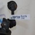 56230-7S011 | Стабилизатор задний INFINITI QX56 / TITAN / ARMADA 04-16 - Превью 2