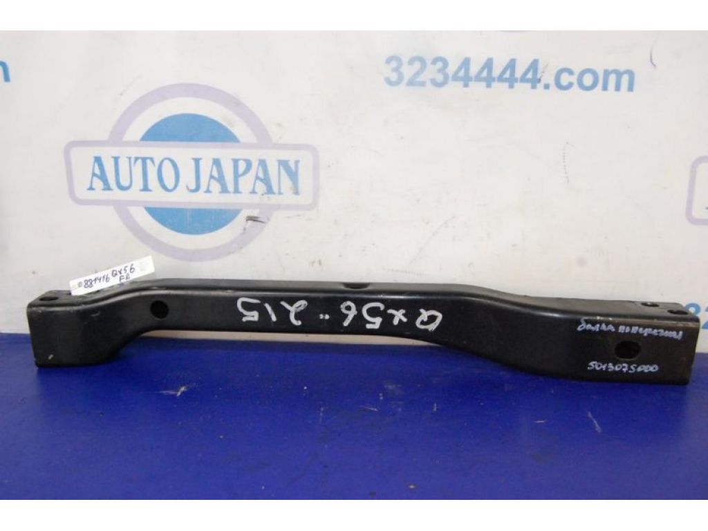 50130-7S000 | Балка під КПП передн. INFINITI QX56 / TITAN / ARMADA 04-16 - Фото 3