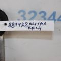 55502-JA000 | Важіль задньої підвіски поперечний верхній лів. NISSAN ALTIMA L32 07-12 - Прев'ю 2