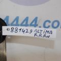 55501-JA000 | Важіль задньої підвіски поперечний верхній прав. NISSAN ALTIMA L32 07-12 - Прев'ю 2