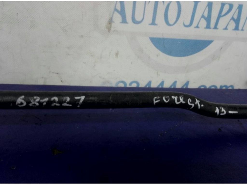 Стабілізатор задній SUBARU FORESTER 12-19 - Фото 2