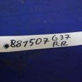 E6210-JK50C | Амортизатор задн. лев. INFINITI G25/G35/G37/Q40 06-14 - Превью 2
