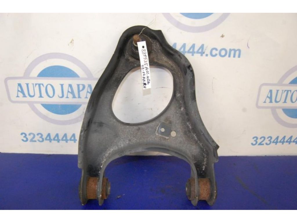 52510-TA0-A02 | Важіль задньої підвіски поперечний верхній прав. HONDA ACCORD USA 07-12