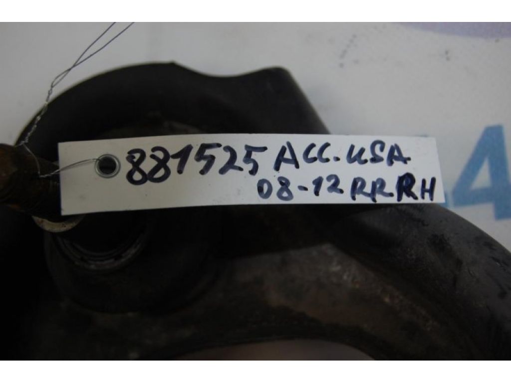 52510-TA0-A02 | Важіль задньої підвіски поперечний верхній прав. HONDA ACCORD USA 07-12 - Фото 2