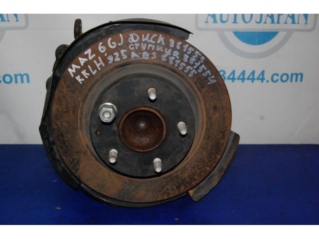 GHT2-26-251 | Гальмівний диск задній лів. MAZDA 6 GJ 12-