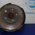 GHT2-26-251 | Гальмівний диск задній MAZDA 6 GJ 12-