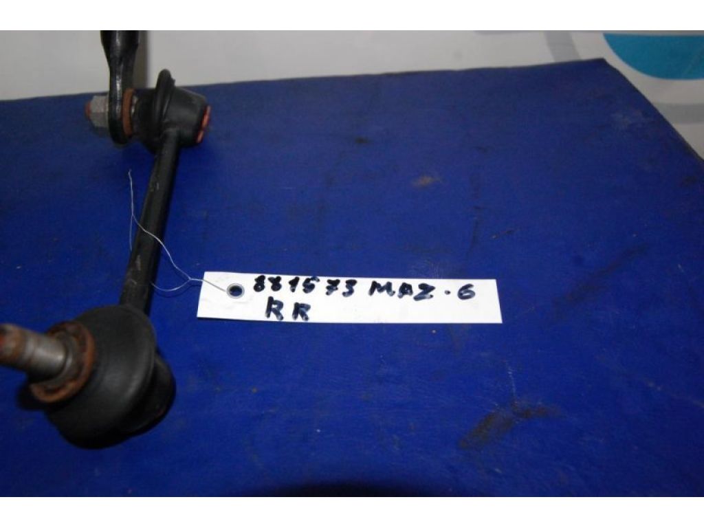 B45A-28-151 | Стабилизатор задний MAZDA 6 GJ 12- - Фото 2