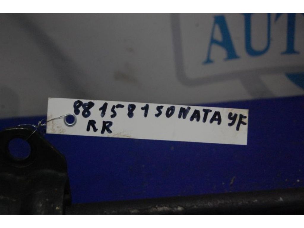 55510-3S000 | Стабилизатор задний HYUNDAI SONATA YF 10-14 - Фото 2