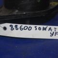 55311-3Q010 | Амортизатор задн. HYUNDAI SONATA YF 10-14 - Превью 2