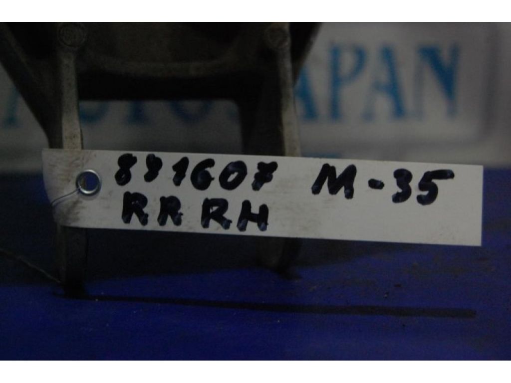 551B0-EG000 | Важіль задньої підвіски нижній поперечний прав. INFINITI M35/M45 04-10 - Фото 2