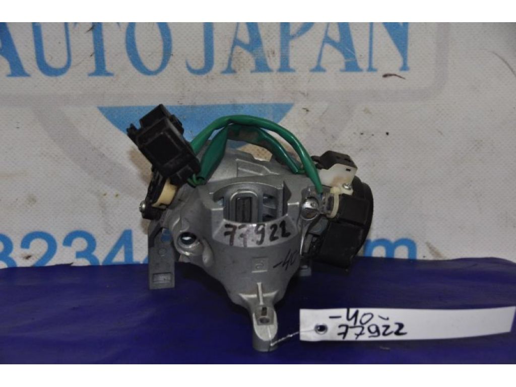 84450-71010 | Замок запалювання TOYOTA CAMRY 40 06-11