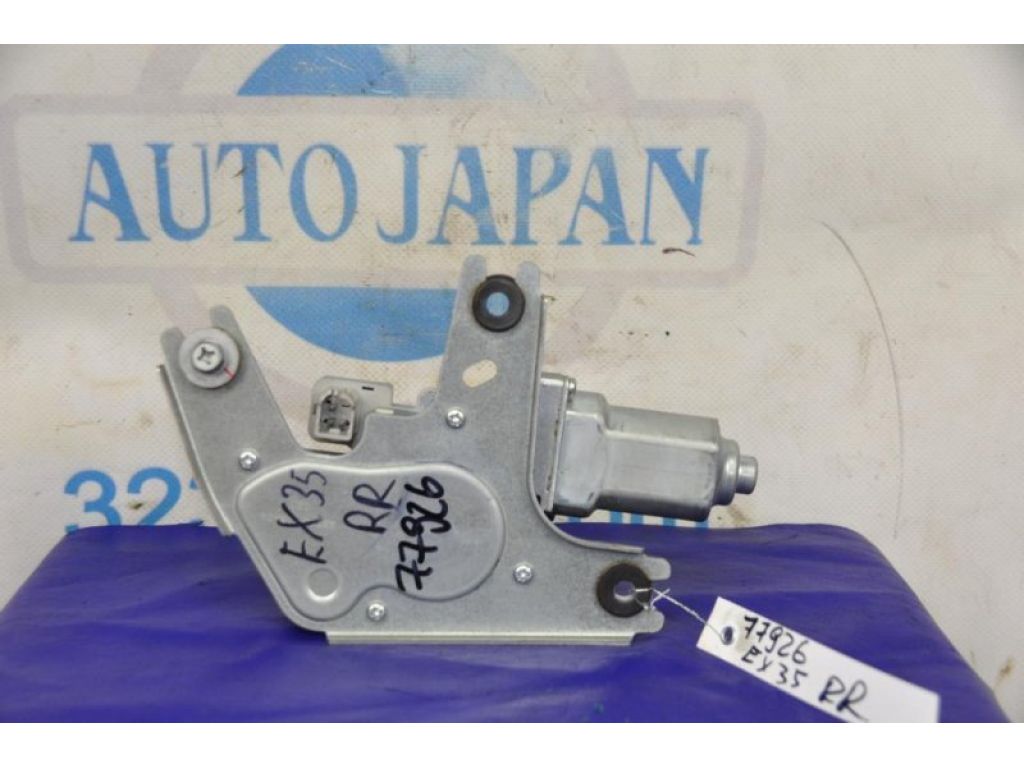 28710-1BA0A | Моторчик стеклоочистителя задн. INFINITI EX35(37) 07-12