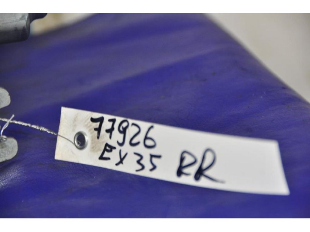 28710-1BA0A | Моторчик стеклоочистителя задн. INFINITI EX35(37) 07-12 - Фото 2