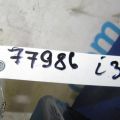 Кнопка обігріву заднього скла HYUNDAI I30 FD 07-12 - Прев'ю 2