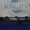 57707SA190 | Кронштейн переднього бампера (під фарою) лів. SUBARU FORESTER SG 02-07