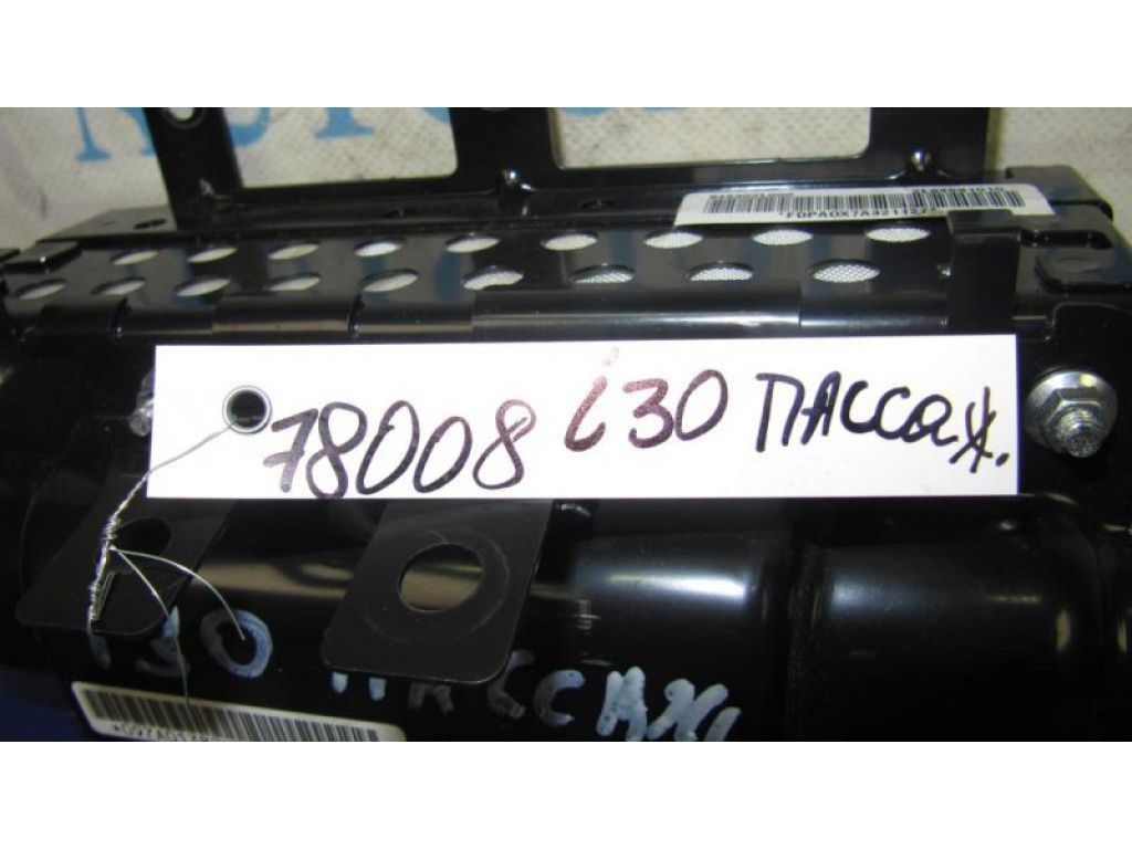 84530-2L000 | Подушка безпеки пасажира HYUNDAI I30 FD 07-12 - Фото 2