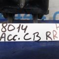 67920-SM4-901ZZ | Петля двері нижня задн. лів. HONDA ACCORD CB 89-93 - Прев'ю 2