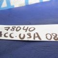 39960-TA0-A01 | Датчик ESP HONDA ACCORD USA 07-12 - Прев'ю 2
