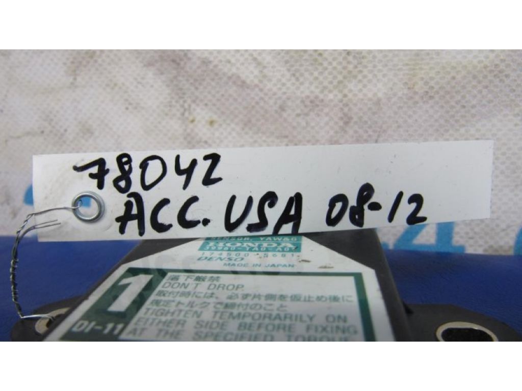 39960-TA0-A01 | Датчик ESP HONDA ACCORD USA 07-12 - Фото 2