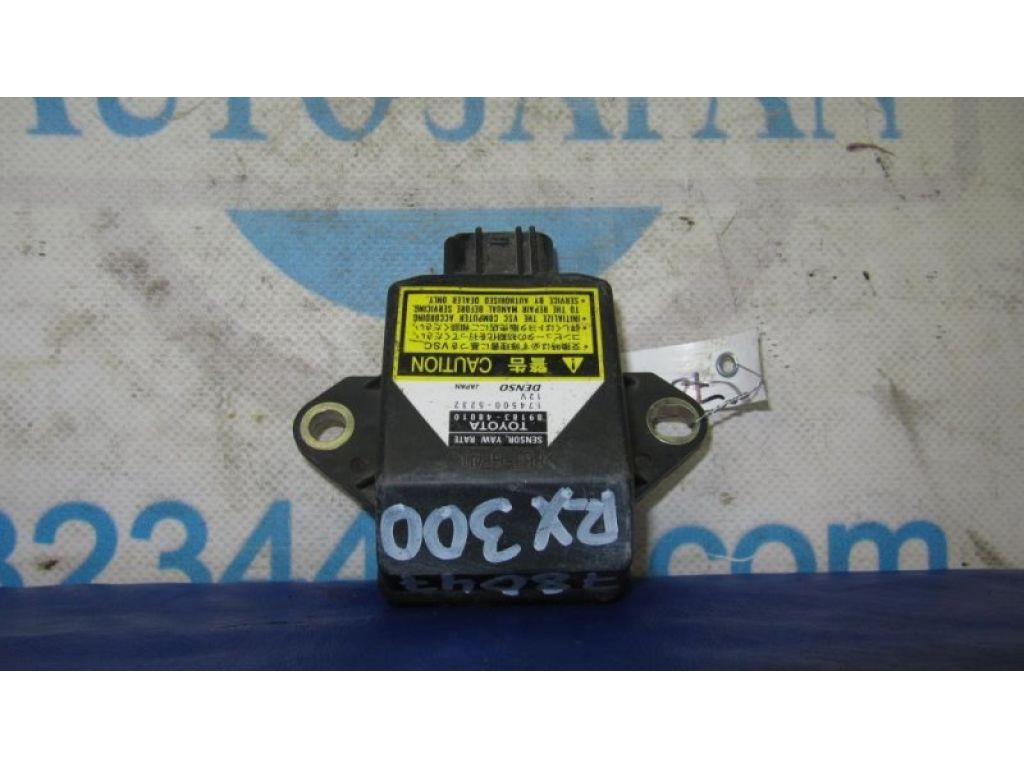 89183-48010 | Датчик ESP LEXUS RX300 98-03
