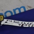 Лямбда зонд KIA RIO JB 2005-2011 - Прев'ю 2
