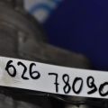 G211-61-450 | Компрессор кондиционера MAZDA 626 GD 87-91 - Превью 3
