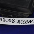 Реле HYUNDAI ACCENT MC 06-10 - Превью 3