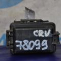 38182-SWA-013 | реле HONDA CRV 06-12