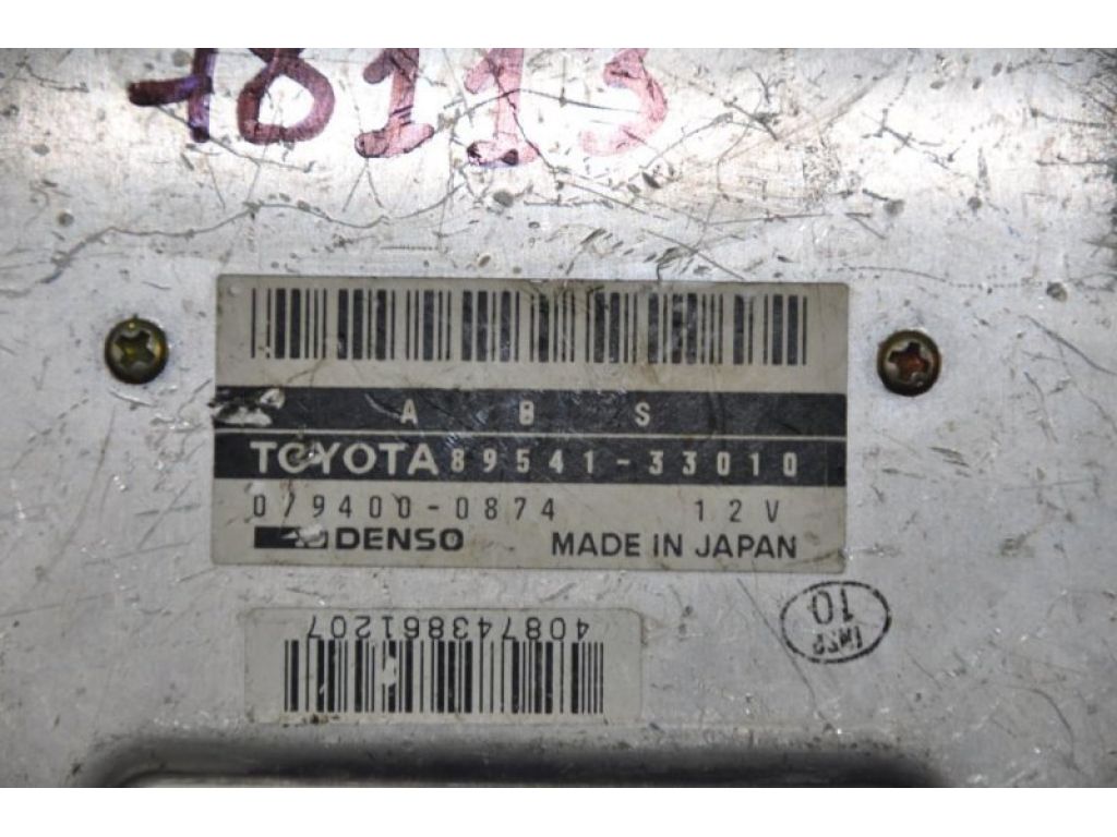 89541-33010 | Блок электронный TOYOTA CAMRY 10 92-96 - Фото 4