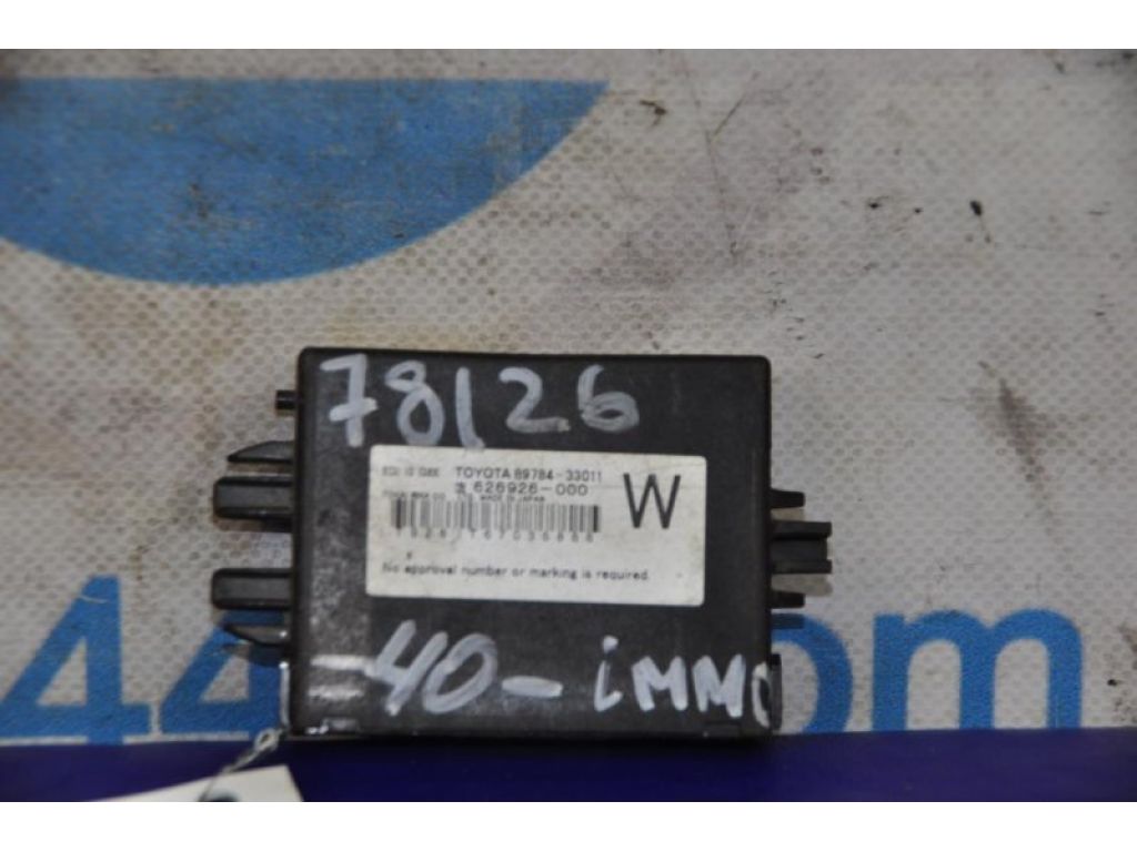 89784-33011 | Блок електронний TOYOTA CAMRY 40 06-11