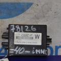 89784-33011 | Блок електронний TOYOTA CAMRY 40 06-11
