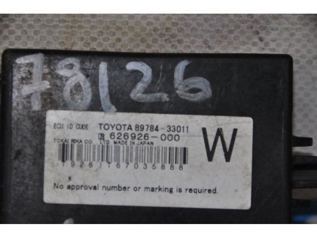 89784-33011 | Блок електронний TOYOTA CAMRY 40 06-11 - Фото 3