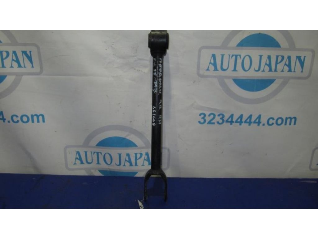 55110-CG000 | Рычаг задней подвески продольный прав. INFINITI FX S50 03-08