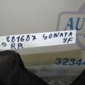 55410-3Q000 | Балка задньої підвіски HYUNDAI SONATA YF 10-14 - Прев'ю 3