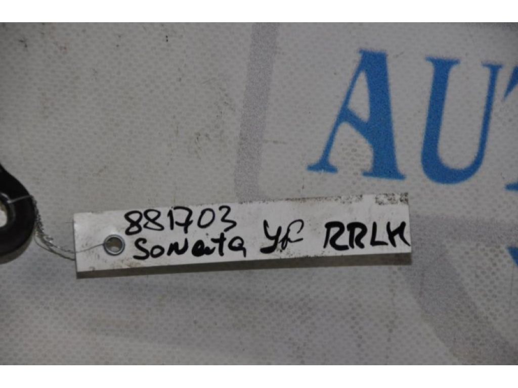 55270-3Q000 | Важіль задньої підвіски поздовжній лів. HYUNDAI SONATA YF 10-14 - Фото 3