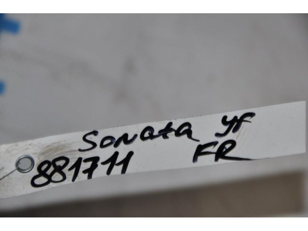 54810-3Q110 | Стабилизатор передний HYUNDAI SONATA YF 10-14 - Фото 2