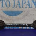 55250-3Q010 | Рычаг задней подвески поперечный нижний прав. HYUNDAI SONATA YF 10-14