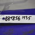 25570-EJ70C | Блок керування дзеркалами INFINITI M35/M45 04-10 - Прев'ю 2
