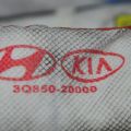 3Q850-20000 | Подушка безпеки (штора) прав. HYUNDAI SONATA YF 10-14