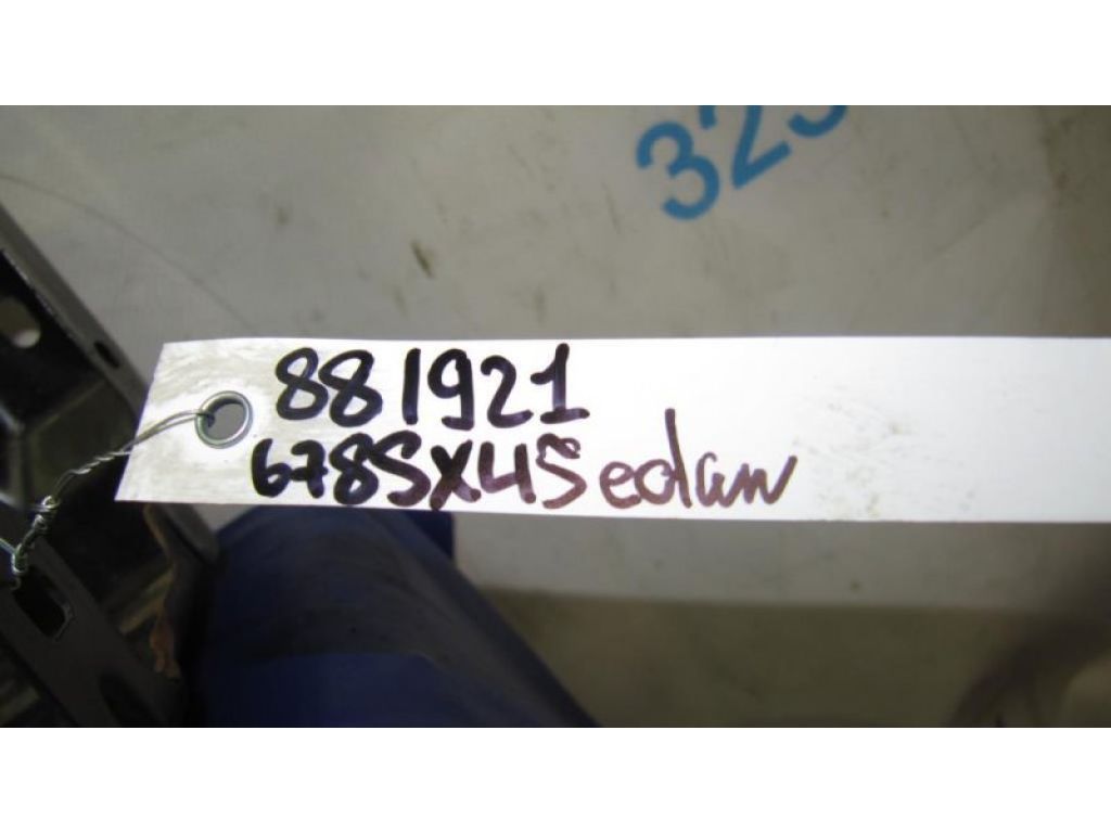 72520-80J01 | Полка аккумулятора SUZUKI SX4 06-13 - Фото 2