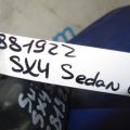 реле SUZUKI SX4 06-13 - Прев'ю 3