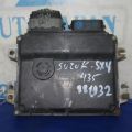 33910-51MB0 | Блок керування двигуном SUZUKI SX4 06-13