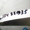 6485075K10 | Лючок паливного бака SUZUKI SX4 06-13 - Прев'ю 2