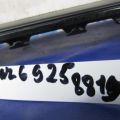 GHR1-55-230A02 | Накладка торпедо під магнітолу MAZDA 6 GJ 12- - Прев'ю 2