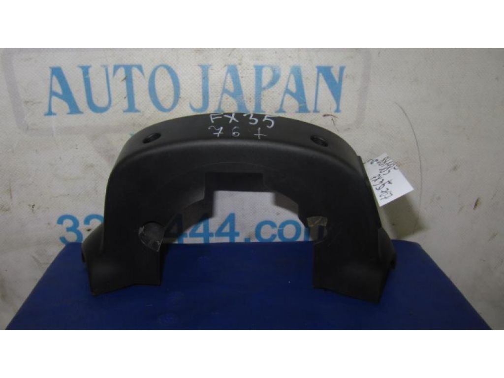 48472-CG101 | Кожух рулевой колонки INFINITI FX S50 03-08