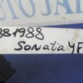 93420-1U000 | Підрульовий перемикач прав. HYUNDAI SONATA YF 10-14 - Прев'ю 2